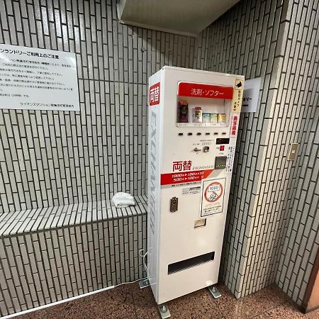 デザイナーズルーム新宿 エレベーター付　繫華街に至近 最大6人 　飲食店集中　買い物便利 Τόκιο Εξωτερικό φωτογραφία